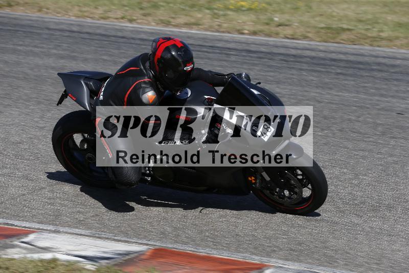 /17 27.05.2026  FREERIDE TRAINING ADR/Gruppe M/48